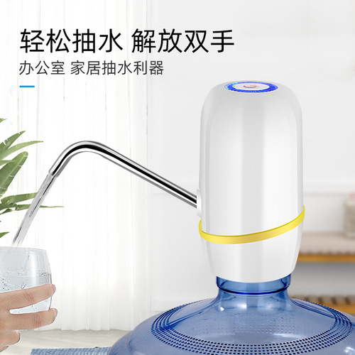 Manufacturer wholesale bucket water pump electric drinking machine household charging mineral spring press water pump automatic watering machine suction 