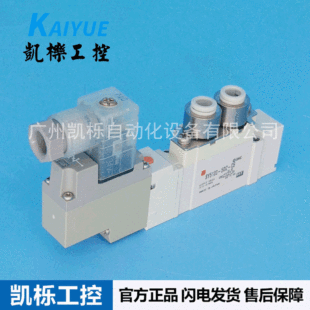 �F؛SY5120-5DZ-C6/SY5120-5DZ-01�ձ�SMC늴��y2λ5ͨ��늿��y