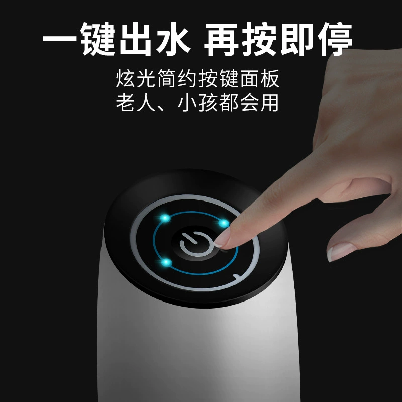 Electric water pumping device barrel water water absorbers Household pure water automatic water heater wireless intelligent charging water device