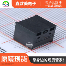 ��Ӫ̨���ڹ�PLR135/T10��翪��PLR135/T10 DIP5�ֻ����