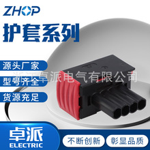 ���ҹ�Ӧ��������������ϵ��������ͷ����144998/DJ7041K-3.5-21