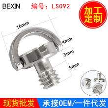 1/4���C�ݽz �̨���_�܆η����C���b���ݽz C�hһ�ֲ��ݽz���l