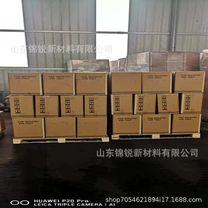 碱性蓝3号染料 分散阳离子翠兰SD-GB染料 阳离子蓝染料