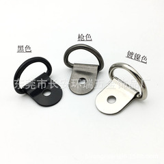 卸売越境金属製Dリング、加片付き結束リング、D型固定、カヤックアンカー、金具、D型金属バックル