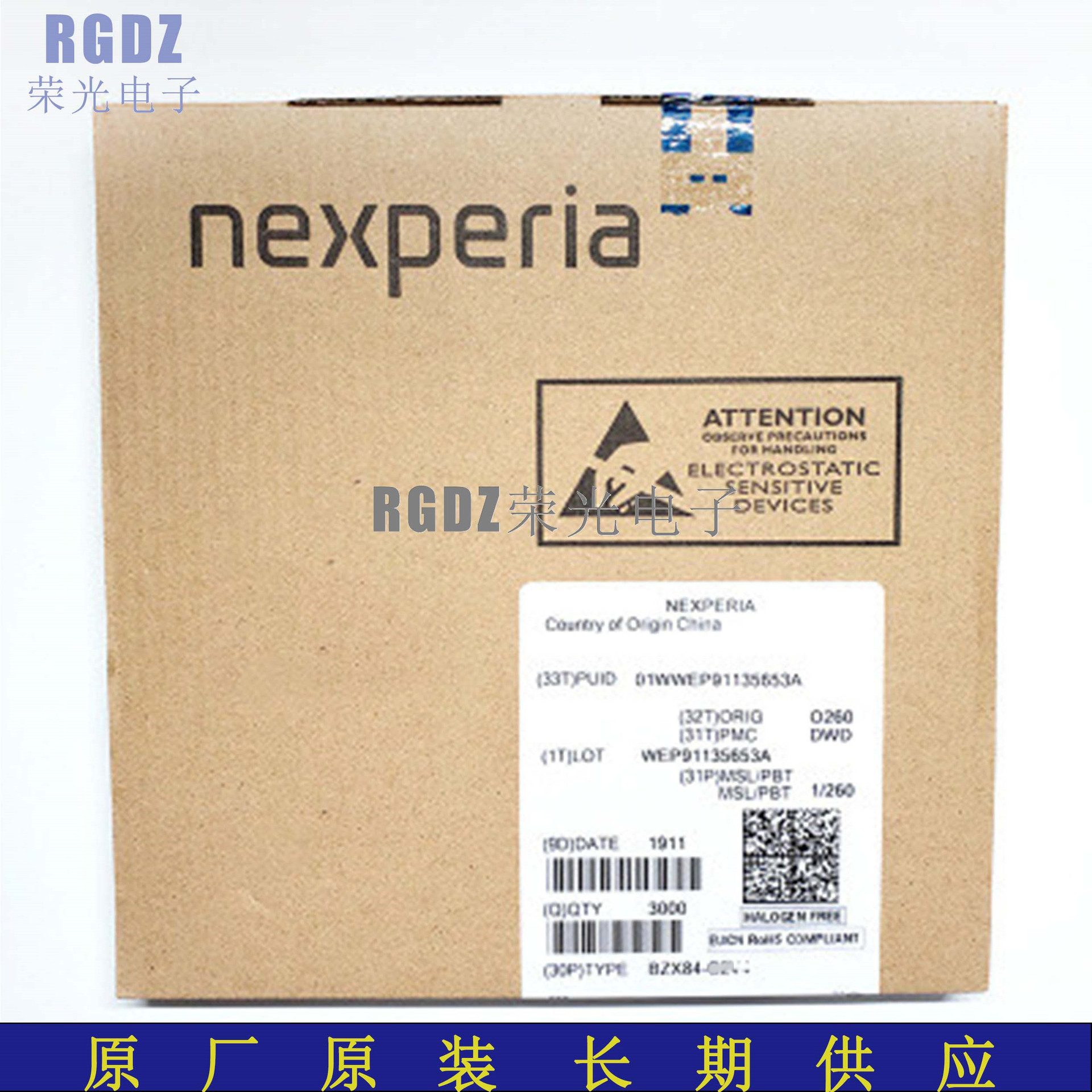 全新原装正品 BZX84-B5V6 贴片稳压二极管 SOT23 5.6V 原装原厂