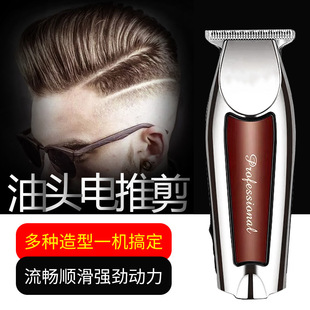 �羳�������^������l�� USB���ʽ������Ƽ� ���^���l��