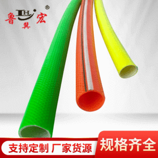 pvcܛ��3�Ӿ����͉�������Ƥ���ԁ�ˮ�ܝ�ˮ���ط���ţ��ܾW�y��