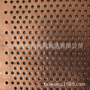 0.6mm���~��_�׾W�׏�2mm�׏�3mm ��ˮ�^�V�S�~��A�׾W