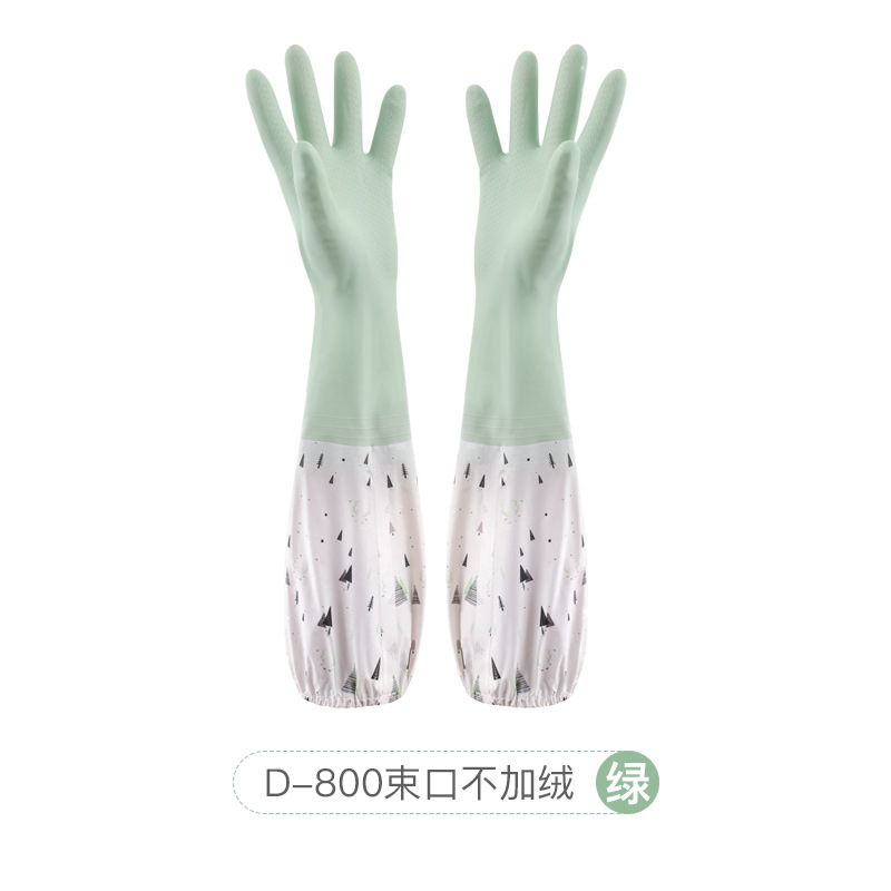 D-800 빔 입이 기모 않습니다-노르딕 그린