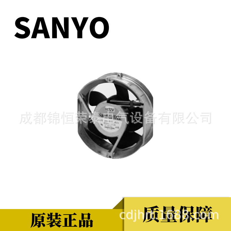 山洋Sanyo 直流12V散热风扇109L5712H501工业风机 长寿命 逆变器