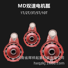 MD늄Ӻ��J����늙Cư1T2T5T10T16T�p��늙C����w