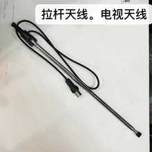 �S��ֱ�N���U�쾀   �ҕ�쾀   ��TV���^   ���L535mm