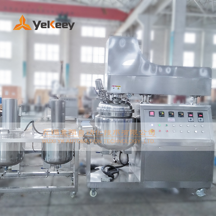 【意凯】调味料食品分散乳化机 电加热真空搅拌乳化机 清洗方便