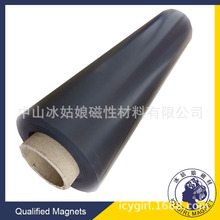 ��������F���a�����F���w���zܛ�Դ��F���V�挑�懊�L�z�ž��ġ�