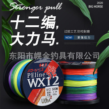 300��500��12��·������pe�����hͶ����~�����R�~��������Ʒ