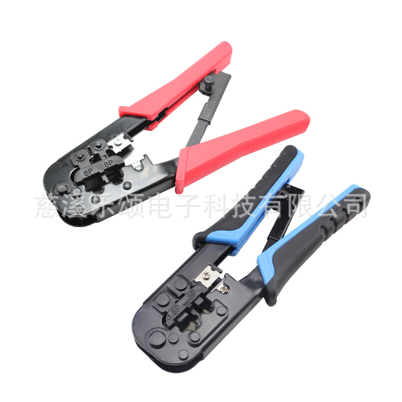 【568R】棘轮式两用压接钳 网线钳 8P+6P、6P+4P