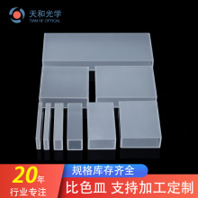 ���l��ɫ��һ�w������ʯӢ��ɫ���׼���z��ɫ�،��������