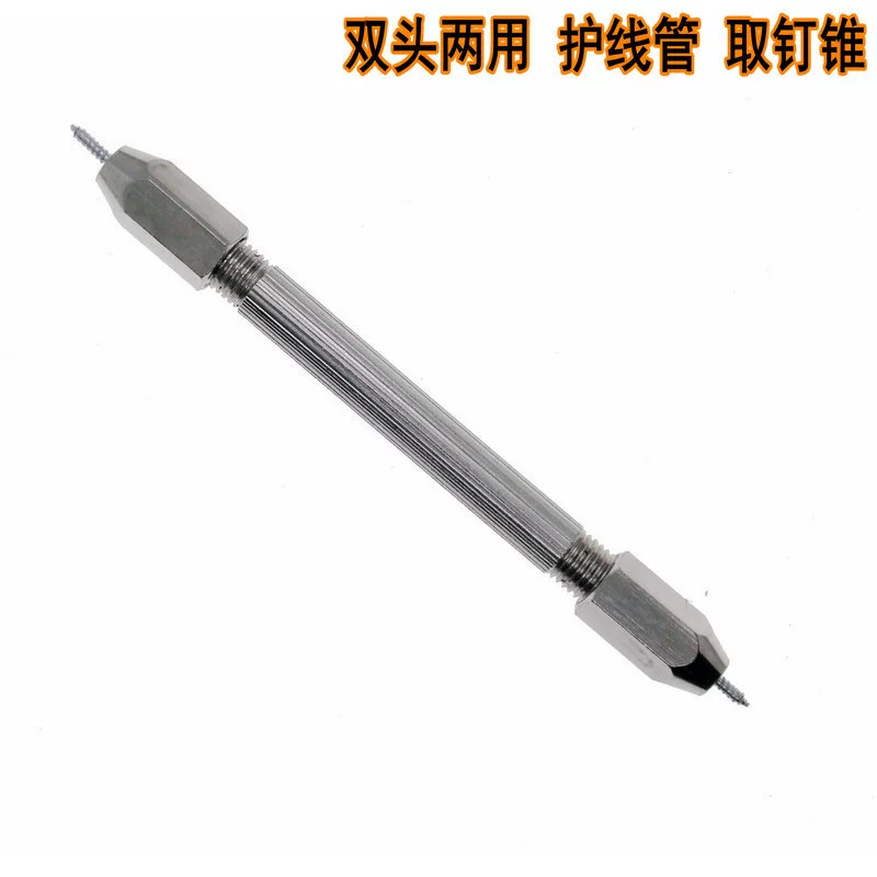 Ракетка для бадминтона Инструмент для замены однозернистой трубки для защиты ногтей Двуглавый конус для сбора ногтей Конус для вытягивания гвоздей с одним и двумя отверстиями