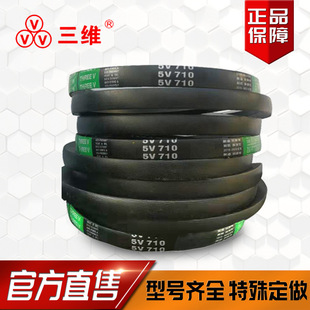���l���S���ǎ�5V-630 5v1060/2692���ٷ���խV��Ƥ��
