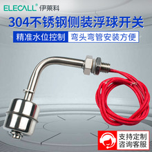 ���R�Ʋ��P䓸����_�PˮλҺλ�������Ԅ�Һλ�_�P���b����