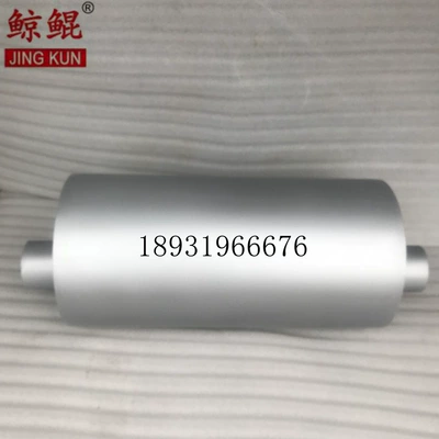 Muffler Excavator Muffler – Car muffler