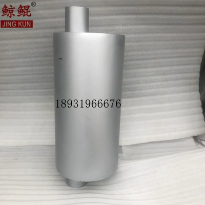 Professional Production of Car muffler