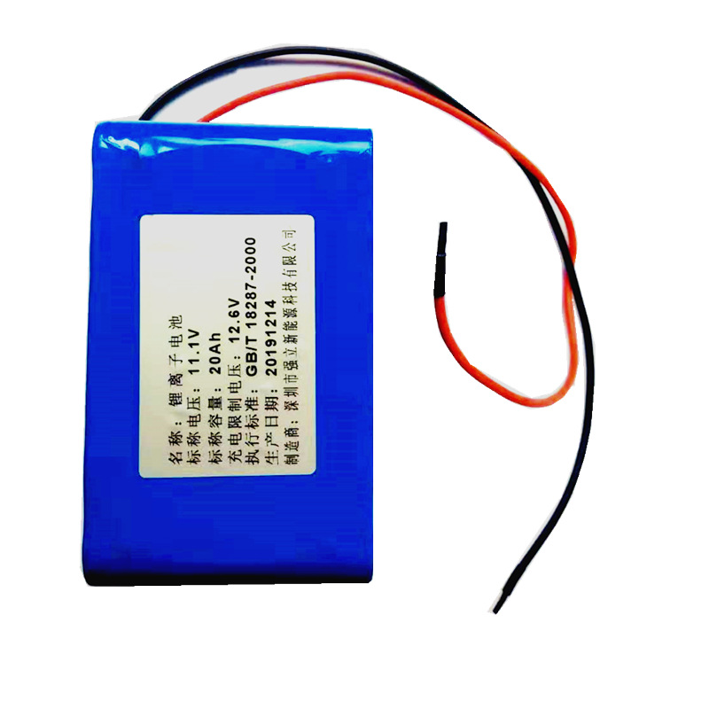 18650 3S8P 11.1V20Ah solar insecticidal lamp camera dedicated lithium battery