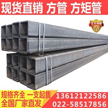 Q345NHڏͺ䓹܃r Q345NHͺ򷽾ع܏S