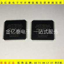 EPM240T100C5N EPM240T100C4N�΃r�Ԉ�r��׼