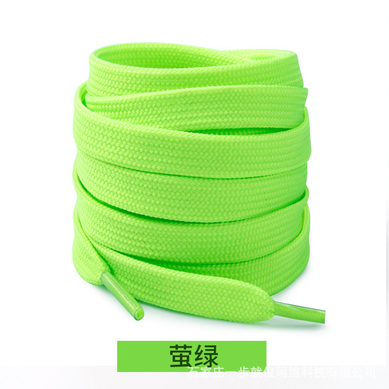 Elefante salvaje zapatilla de deporte correa plana color blanco y negro doble capa baloncesto lona cordón adecuado para ADI Shell cabeza AJ1