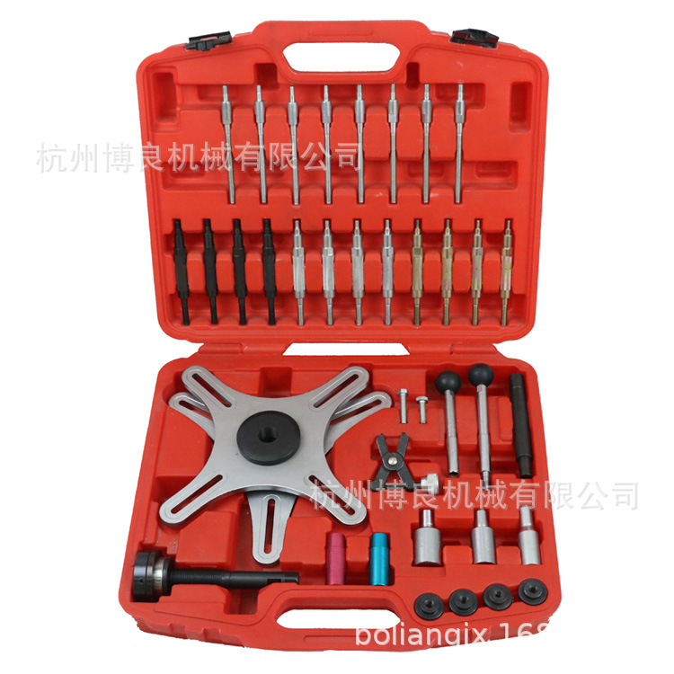 Herramienta de ajuste de embrague de automóvil, ensamblaje de reparación de automóviles, ajuste de ensamblaje, placa de presión, desmontaje, herramienta de mantenimiento de la caja de cambios del motor