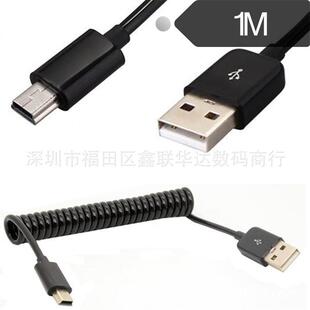 USB Mini 5P������ USB Mini 5P T�ڏ�����s������늾�1��