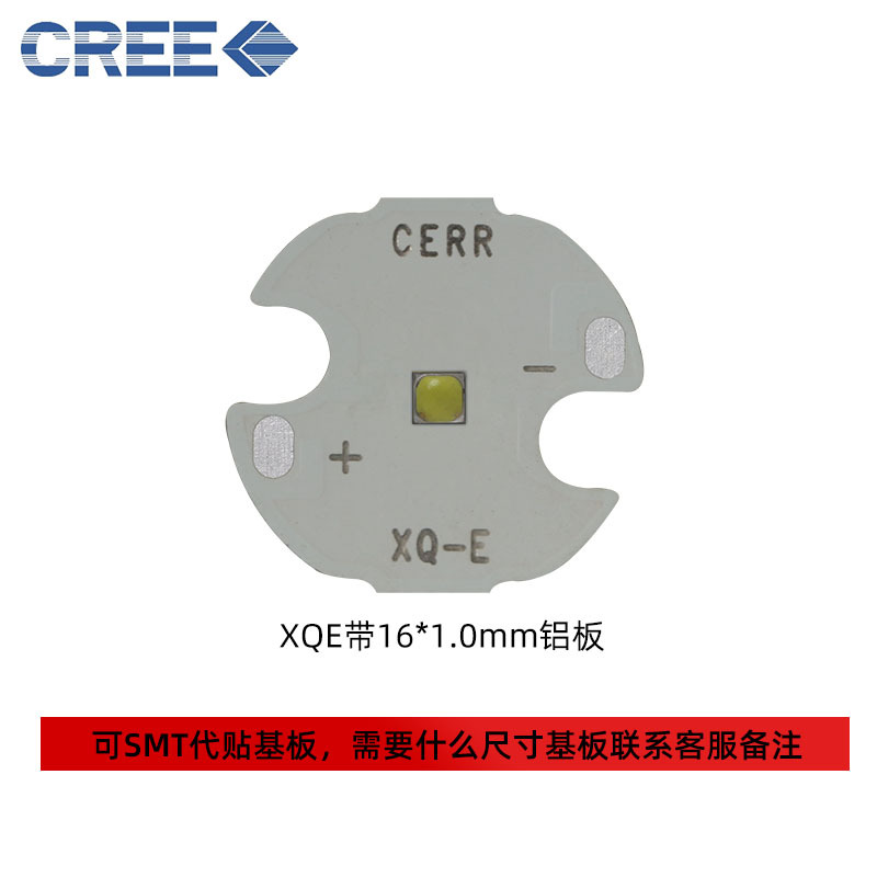cree���� ����led 1616���� xqe��Ƭ �׹� �ֵ�Ͳ3w����led����