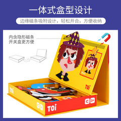 Toi Magnetic Puzzles for Kids Crazy Emoji Face Changing Magnetic Book Puzzles Sticker Early Learning Toy Paper Magnetic Teaching Aids