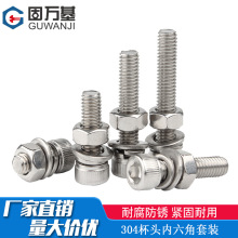 304���P䓱��^�������ݽz��ĸ���b���|�M����˨M2M2.5M3M4M5M6