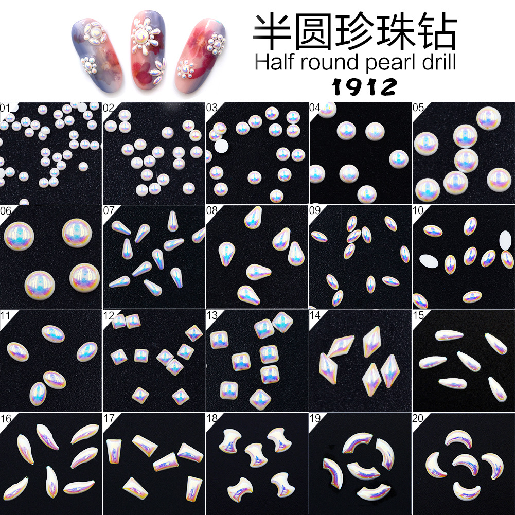 Corea del Sur accesorios de uñas plana AB en forma de joyería de perlas japonesas concha de perlas no se desvanece joyería de uñas al por mayor