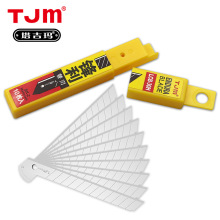 TJM������30H�h����С̖������Ƭ 9mm�鵶��Ƭ1��10Ƭ�b���е�Ƭ