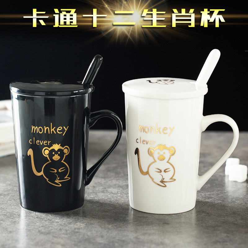 Cartoon Ceramic Cup Twelve Zodiac Mug with Lid Spoon Coffee Cup Business Gift Big Belly Cup Set Gift
