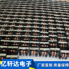 ��ģ늸�UU9.8/UU10.5�V���� 늸о�ȦLED���Դ����ʽ��ʽ���