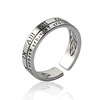 Ring suitable for men and women, accessory, Korean style, internet celebrity, wholesale