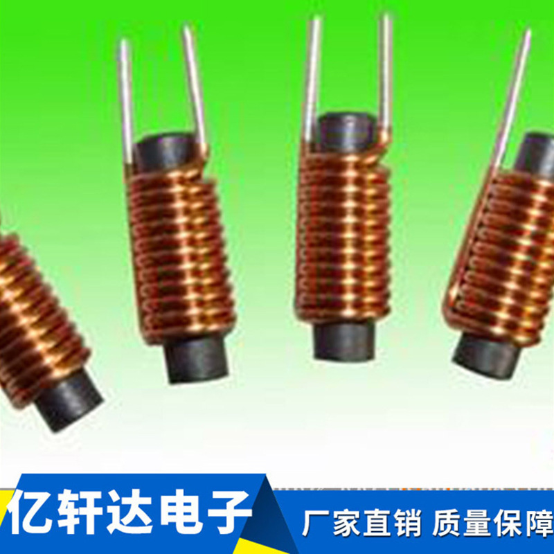 磁棒电感 3*15 1.5UH 0.8线 5A 棒形电感 R棒形磁芯滤波电感线圈