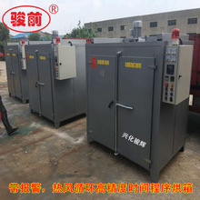 ���Lѭ�h���䔵�@�a�ؿ�����L����� ���I�ߜغ濾��380V300��