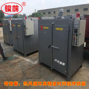 ���Lѭ�h���䔵�@�a�ؿ�����L����� ���I�ߜغ濾��380V300��