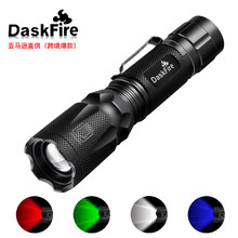 �¿��Ĺ�ԴLED���⏊�����Ͳ�๦�ܳ��L�h���y���Ͳ  �aƷ15