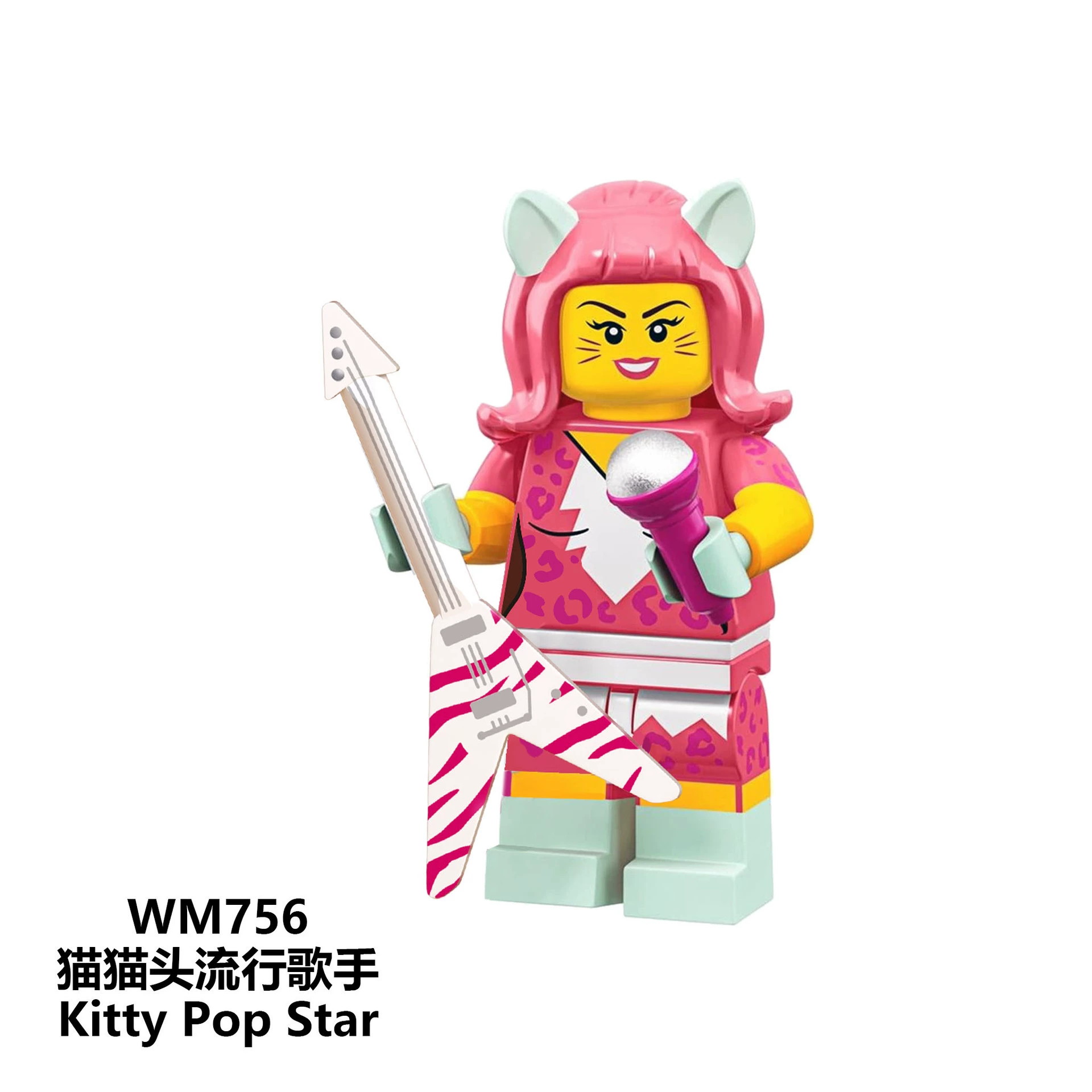 WM 753-756 Хула DJ Люси Сладкая Сердце Рэп Женский мультяшный собранный конструктор детская игрушка WM6067