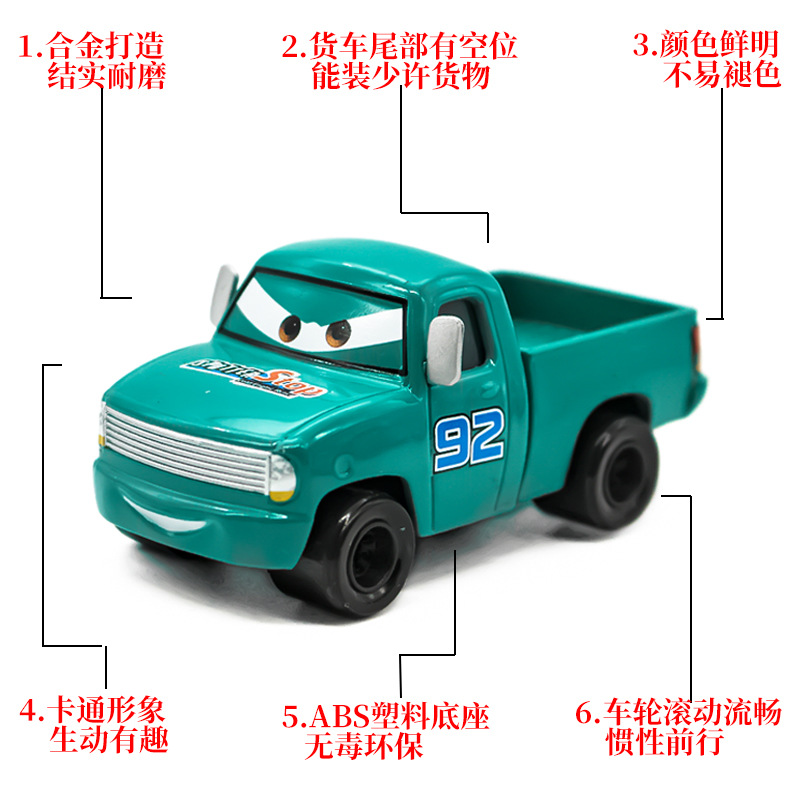 33 lotes mixtos de coches de carreras de aleación, movilización general, camionetas, coches de comando, colección de modelos de coches de juguete para niños