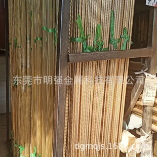 C3604�S�~�� ���� �ǘ��S�~�� ���~�l���S�~�ţ��h���ķ���10*10