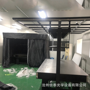 光学暗室现货厂家批发光学平台遮光罩加工 光学实验室遮光棚-阿里巴巴