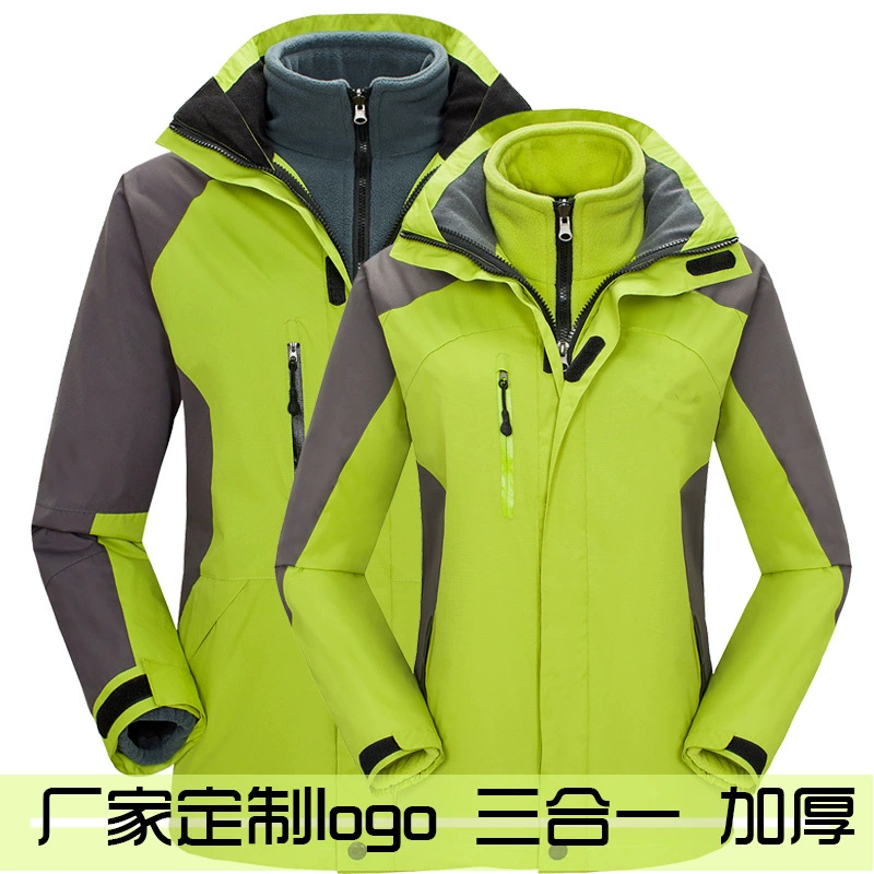 Осенне-зимний утепленный костюм на флисовой подкладке, куртка для альпинизма, съемная Мужская и женская уличная одежда «Три в одном», одежда с защитой от холода