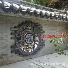 青石仿古透雕窗花厂家  园林古建浮雕石花窗 透空石窗花生产厂家